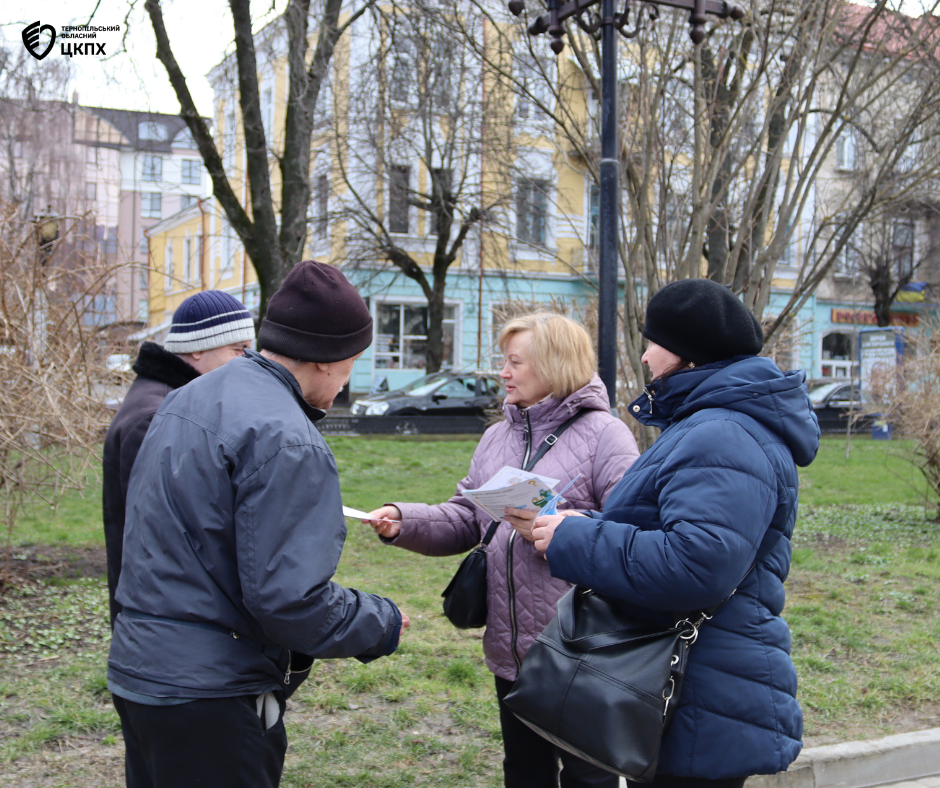 💁Із 1 березня по 1 квітня триває місячник боротьби із туберкульозом🫁