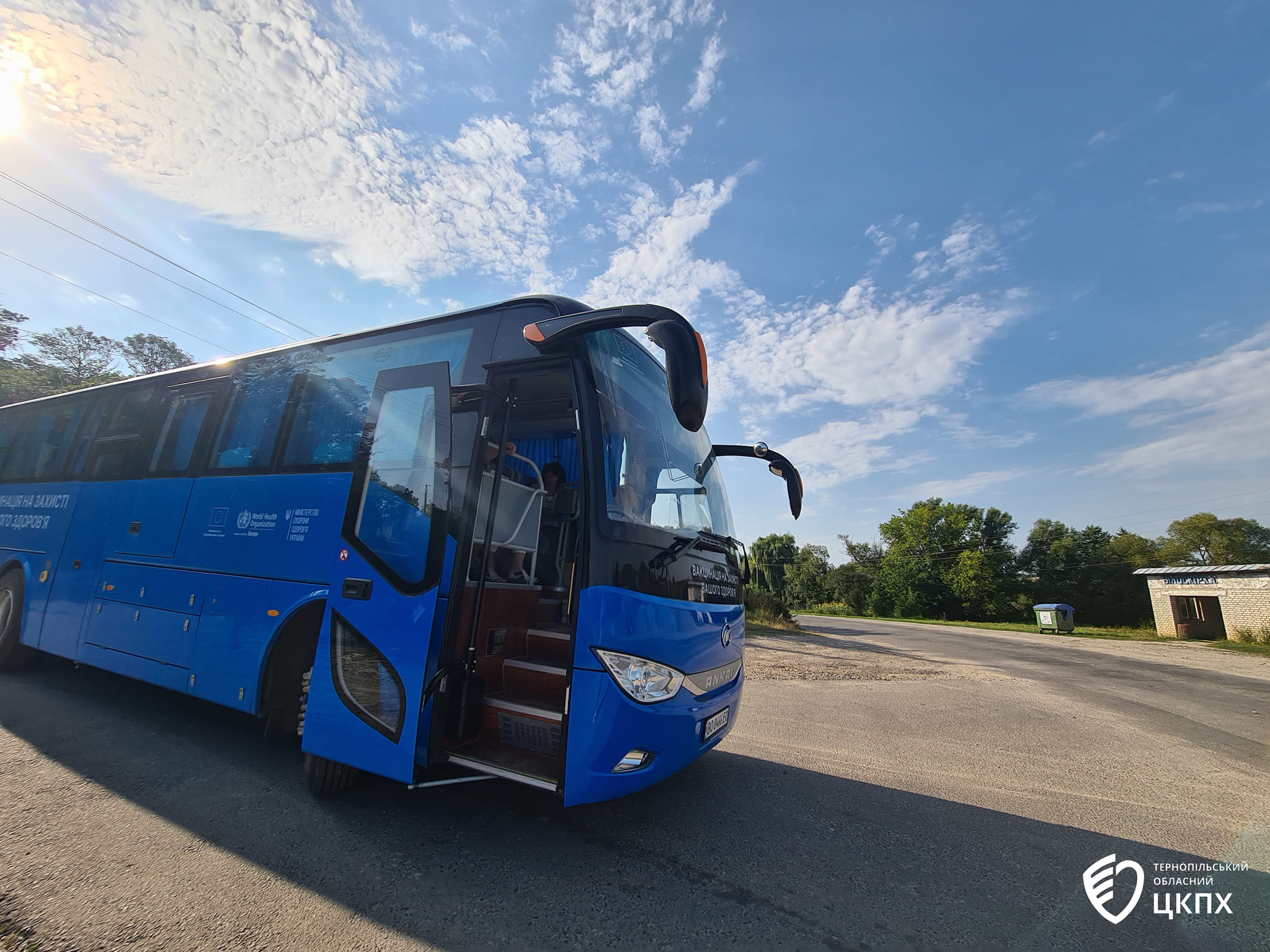 Вакцинальний автобус продовжив свою роботу в Тернопільському районі 