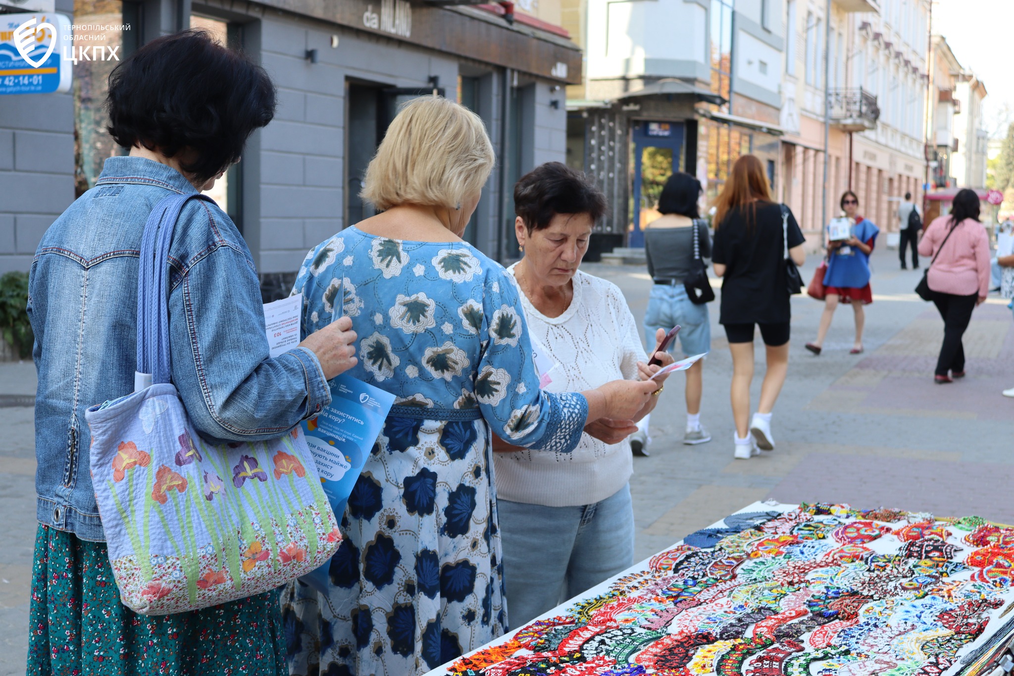 ✅ Просвітницька акція «Здорове серце», приурочена Дню серця, - у Тернополі