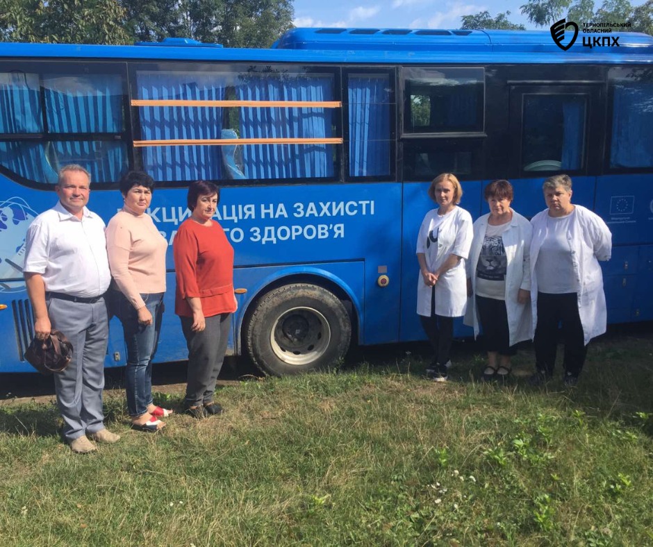 💉🚐 Вакцинальний автобус на Тернопільщині: забезпечення здоров'я та безпеки громад