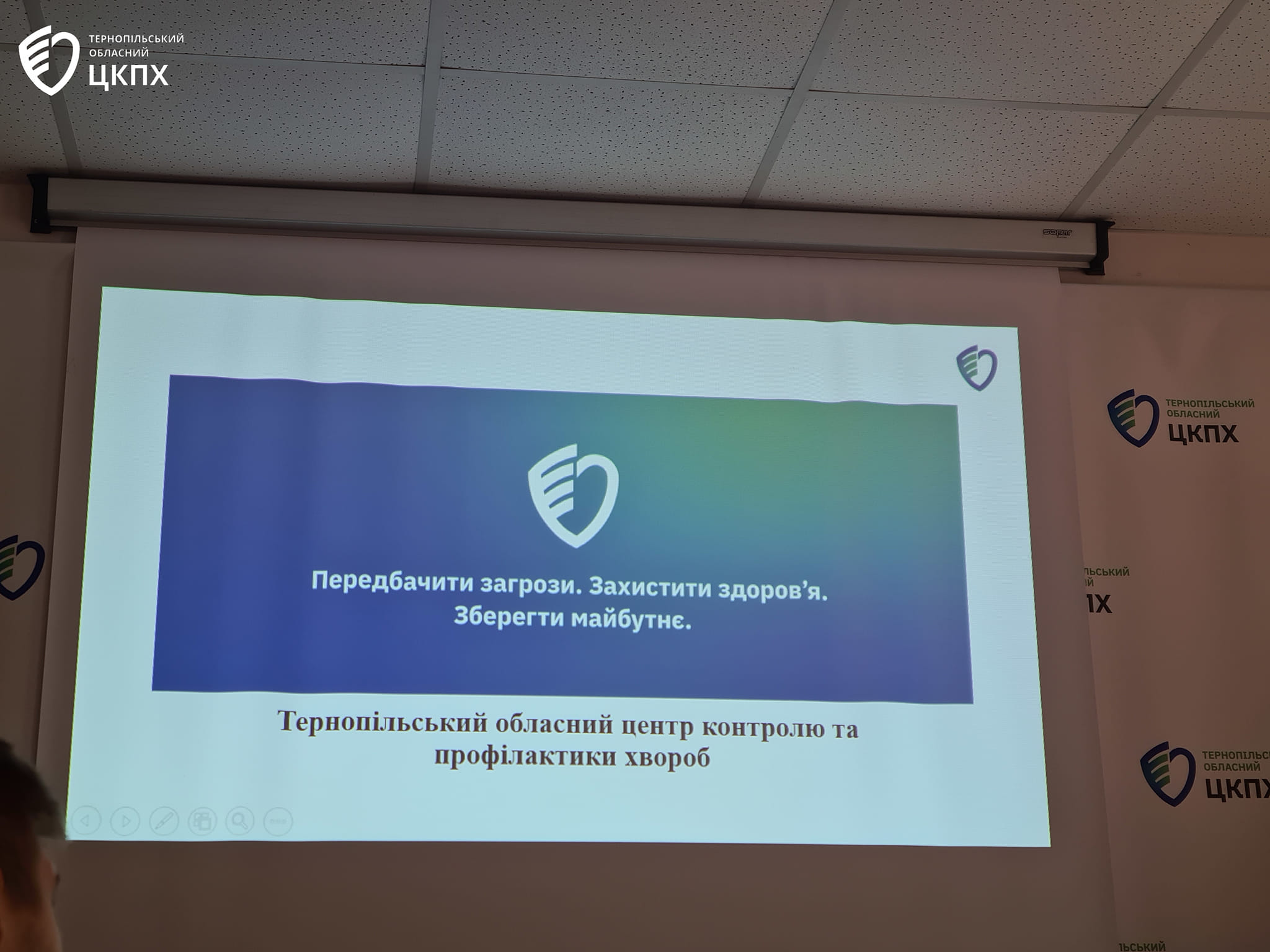 Сьогодні відзначають професійне свято працівники санітарно-епідеміологічної служби