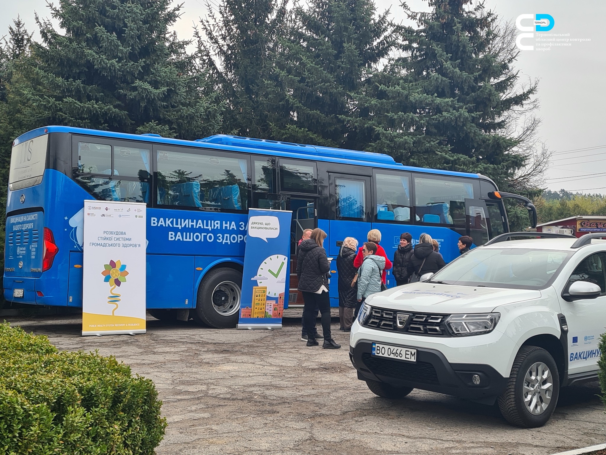 🛡 Два десятки шумчан імунізувались від COVID-19, правця та дифтерії