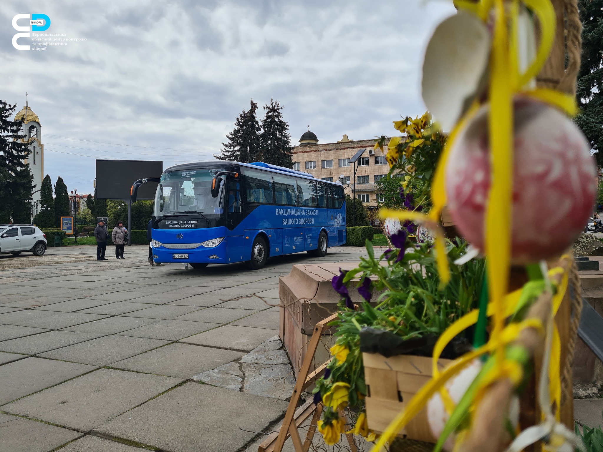 🚑 У вакцинальному автобусі Центру контролю профілактики хвороб в Чорткові вакциновано рекордну кількість людей 