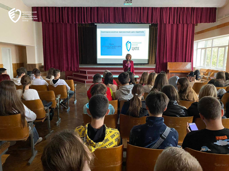 Відбулася тематичну зустріч зі школярами та педагогічним складом Тернопільської загальноосвітньої школи I-III ступенів №11