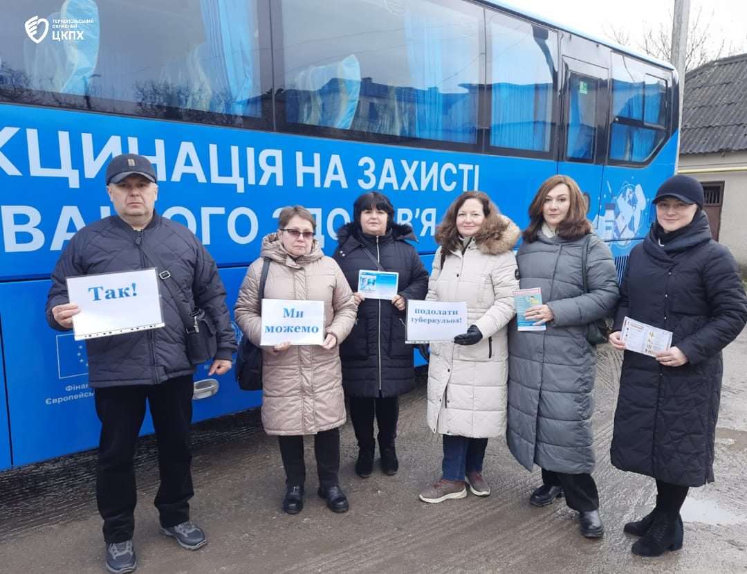 🧑‍⚕️ Туберкульоз є серйозною проблемою у світі