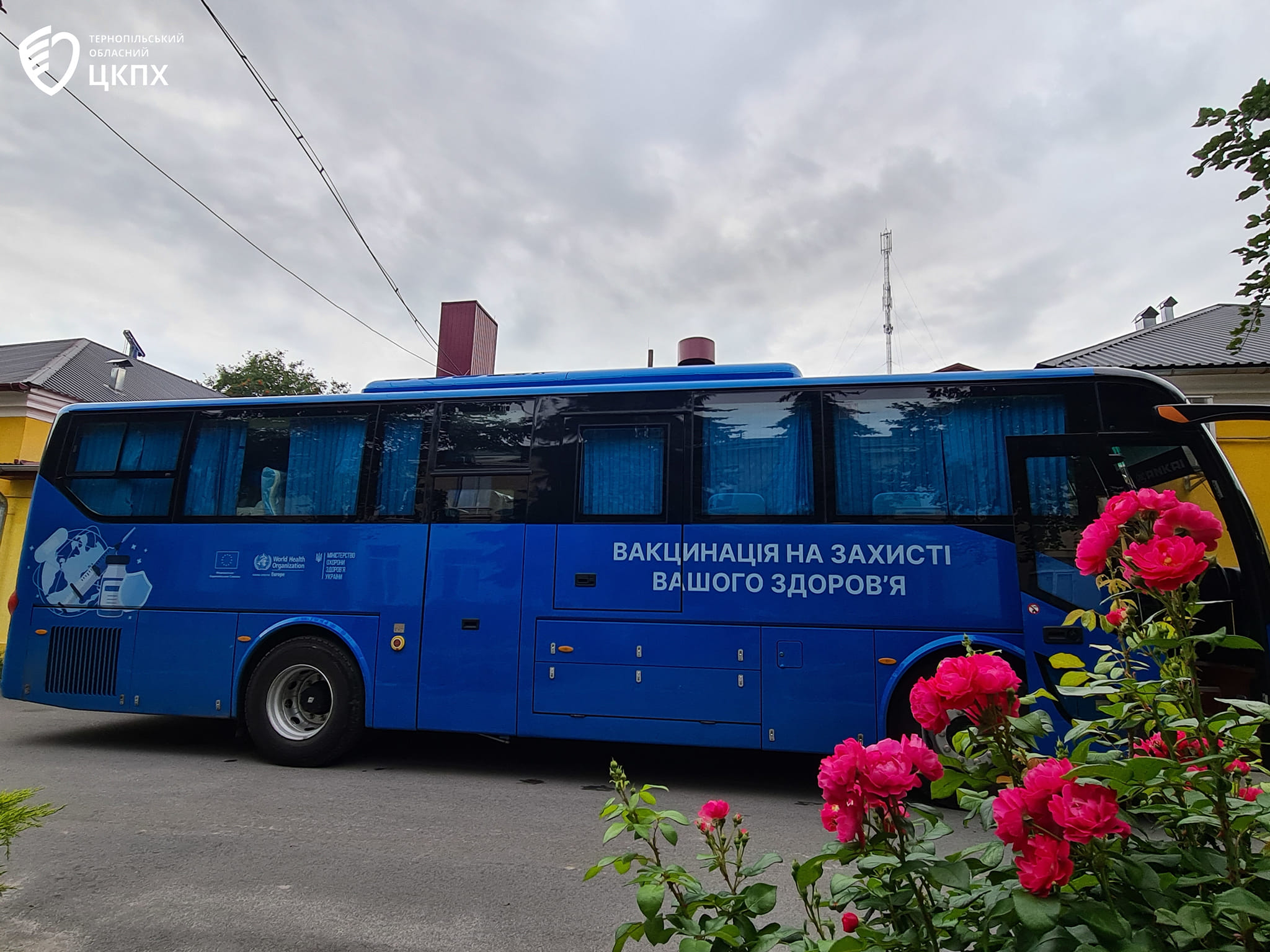 🚑 Вакцинальний автобус продовжив свою роботу в Тернопільському районі 