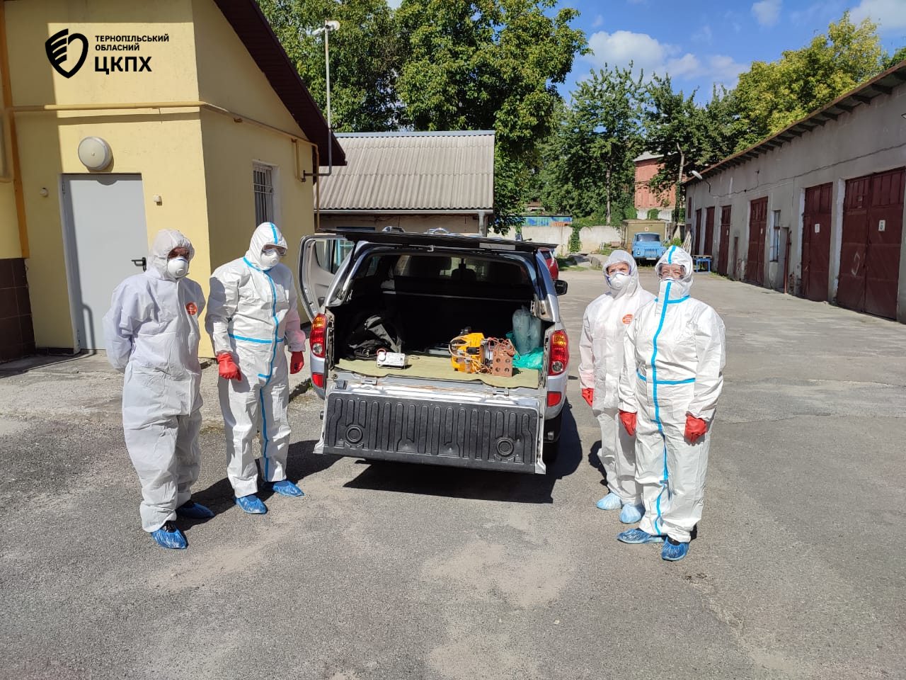 ❗️❗️❗️Сьогодні до ДУ «Тернопільський ОЦКПХ МОЗ» поступило термінове повідомлення щодо надзвичайної події (пожежа)