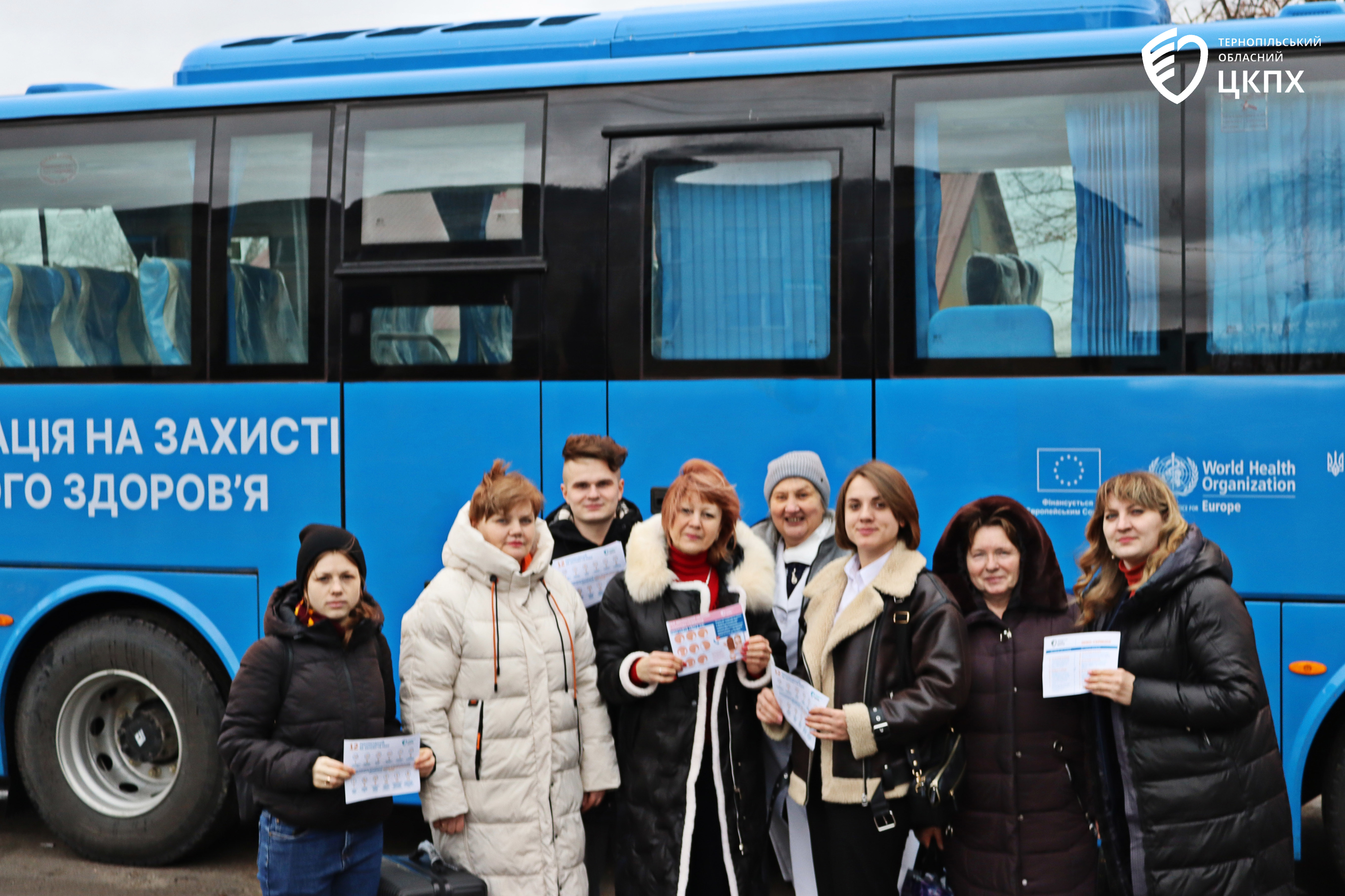 Міністерство охорони здоров'я України Тернопільський обласний центр контролю та профілактики хвороб