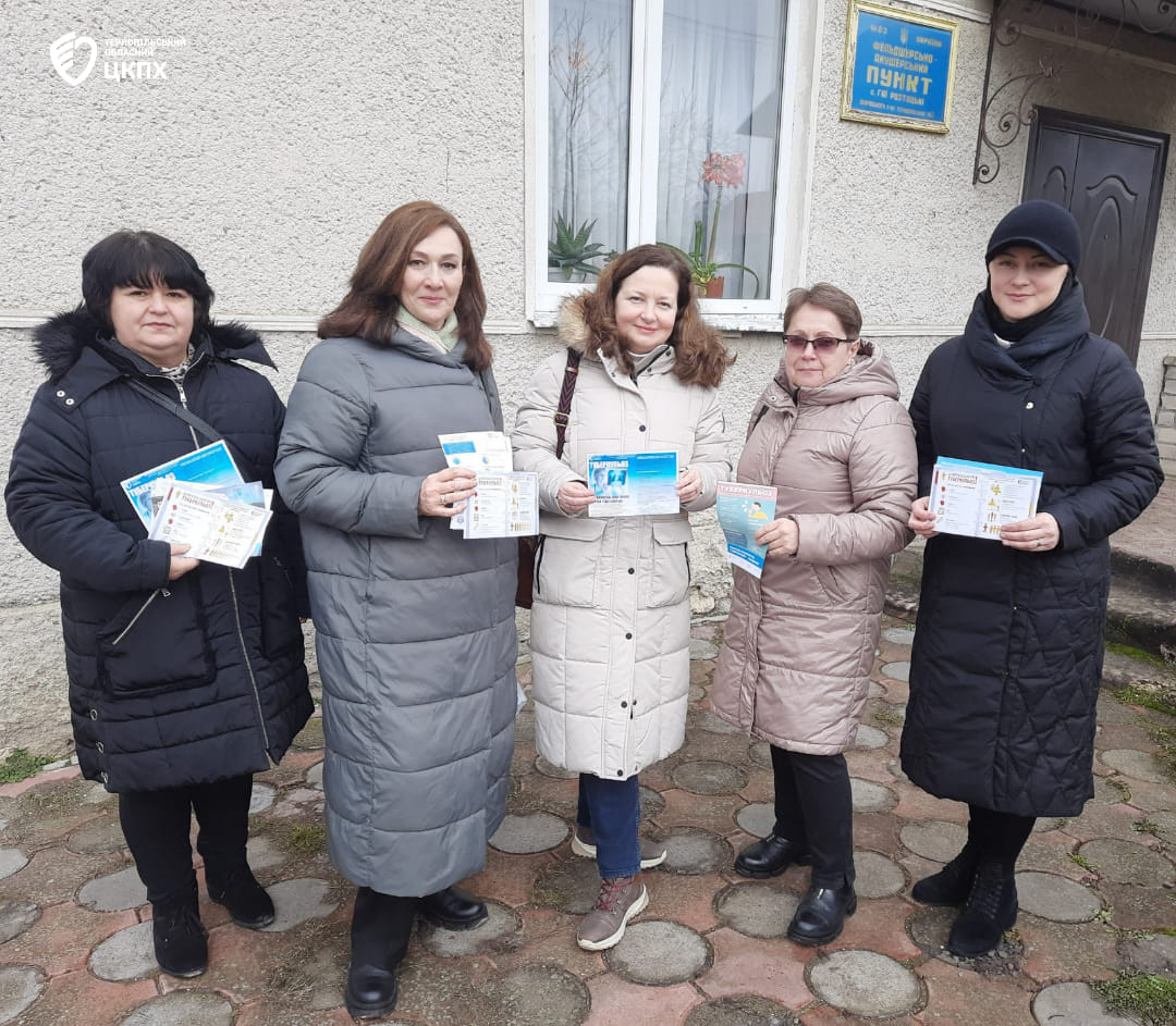 🧑‍⚕️ Туберкульоз є серйозною проблемою у світі