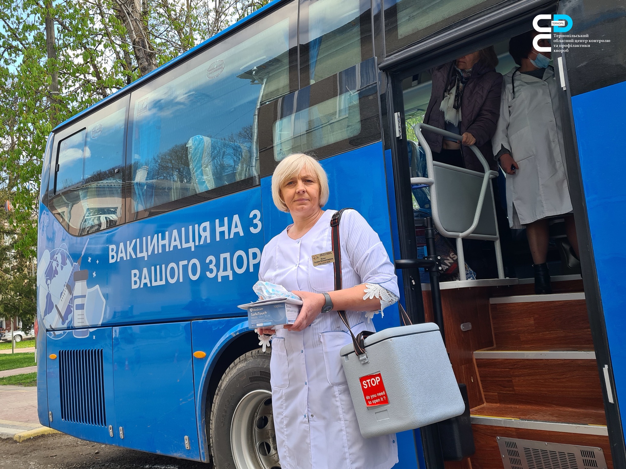 🛡 У Теребовлі працював вакцинальний автобус Центру контролю профілактики хвороб