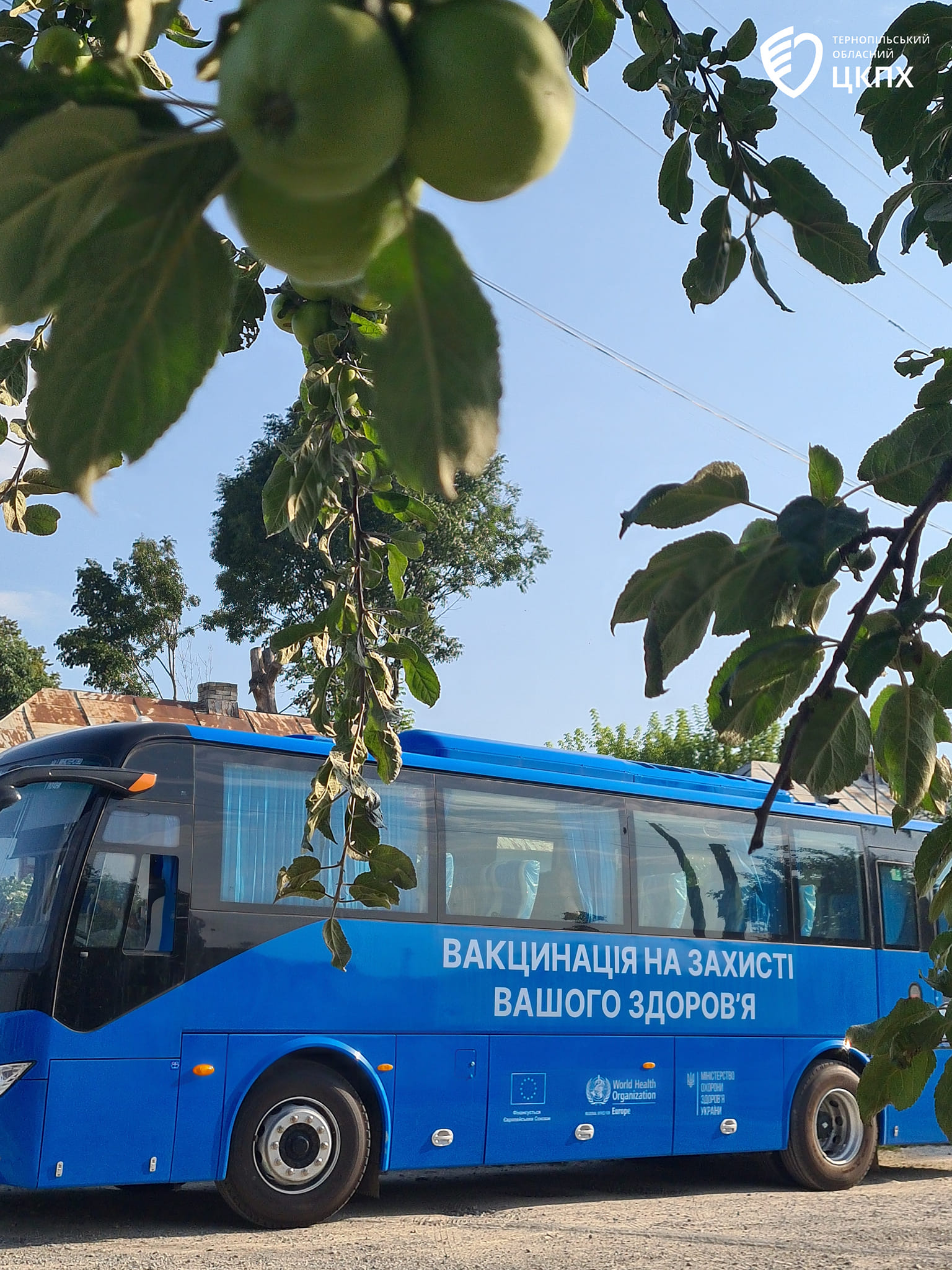 Вакцинальний автобус продовжив свою роботу в Тернопільському районі 