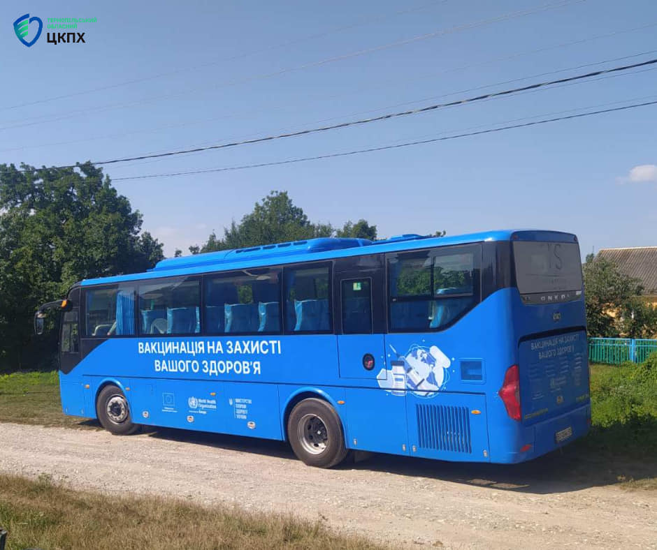 Вакцинальний автобус продовжує курсувати територіальними громадами області