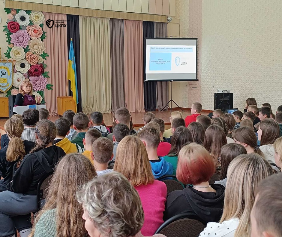 Тематична зустріч зі школярами та педагогічним складом Мишковицького ліцею Великоберезовицької селищної ради