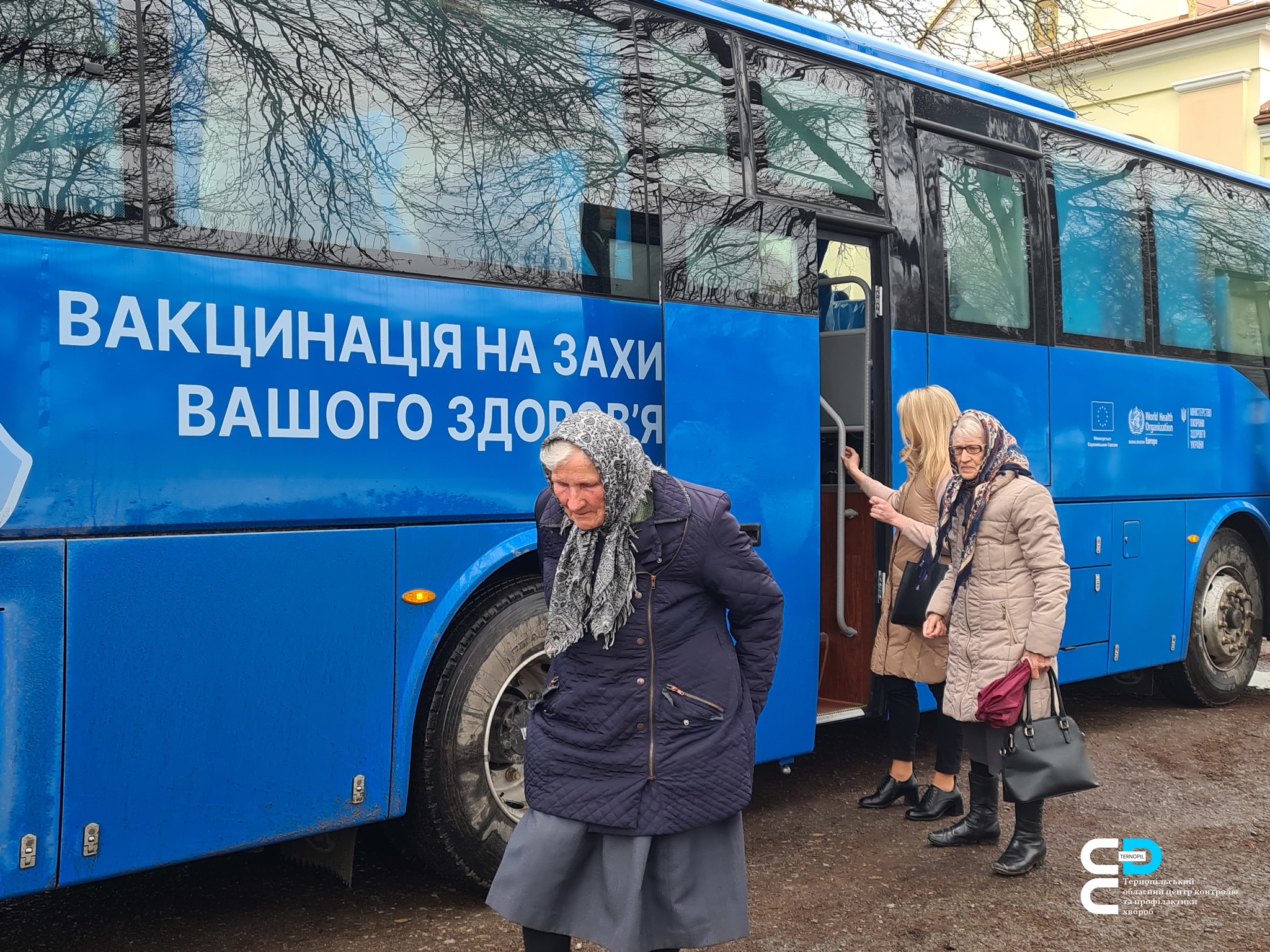 🚑💉 На Тернопільщині розпочав свою роботу вакцинальний автобус