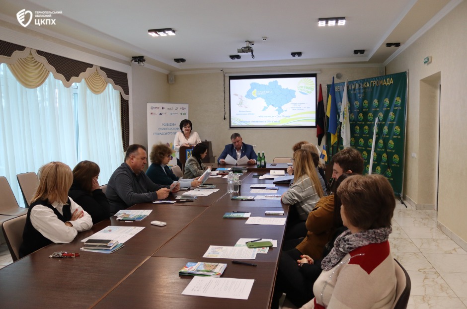 Зустріч фахівців ДУ «Тернопільський ОЦКПХ МОЗ» у Великогаївській громаді в рамках реалізації проєкту USAID Розбудова стійкої системи громадського здоров’я 