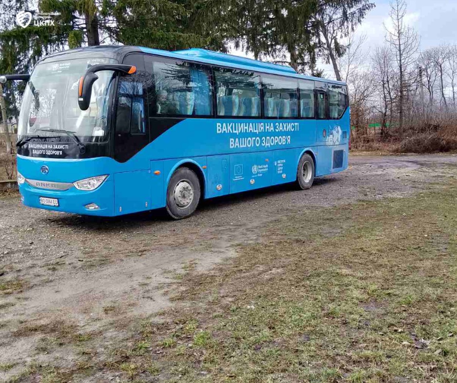 Вакцинальний автобус на Тернопільщині: забезпечення здоров'я та безпеки громад