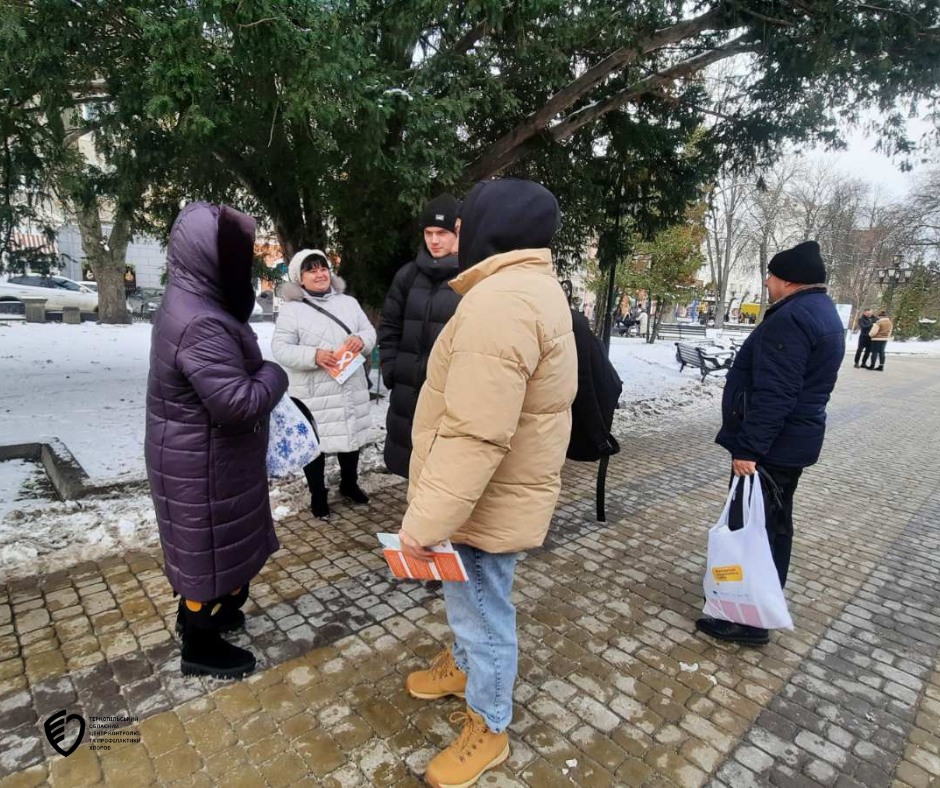 Відбулася інформаційно-просвітницька акція - «Знати, щоб жити!»