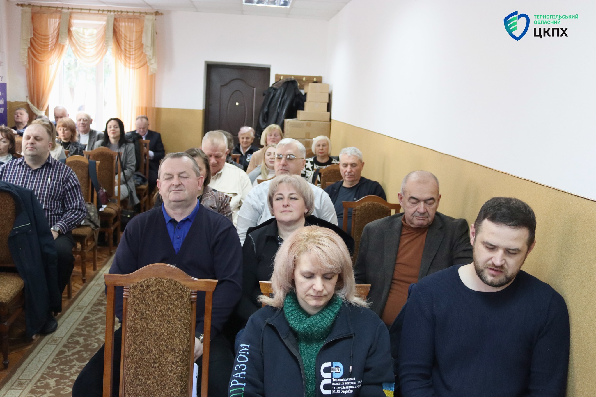 🛡 Тренінгове заняття з використанням технік усвідомленого дихання, медитації, аутогенного тренування, візуалізації