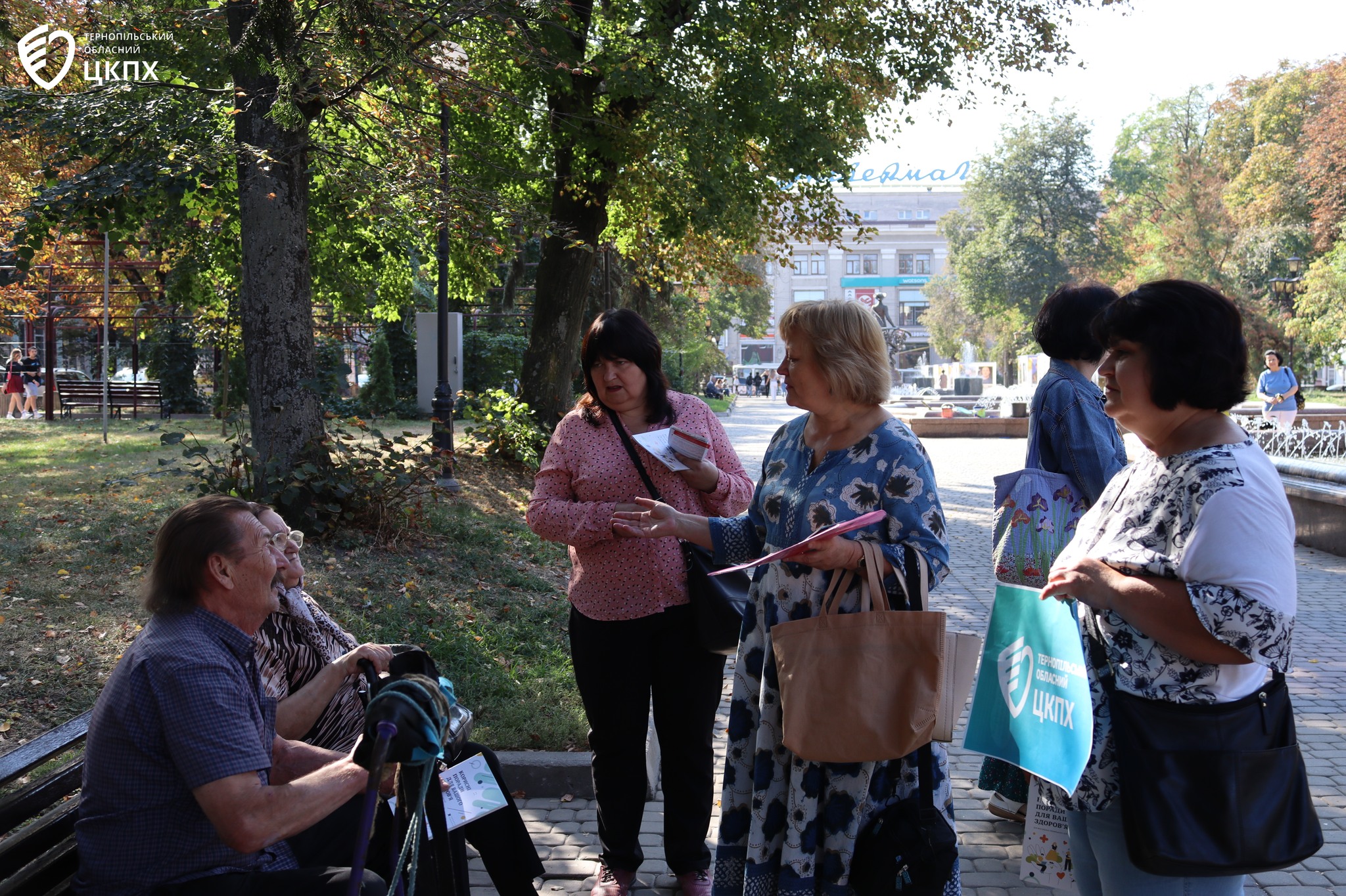 ✅ Просвітницька акція «Здорове серце», приурочена Дню серця, - у Тернополі