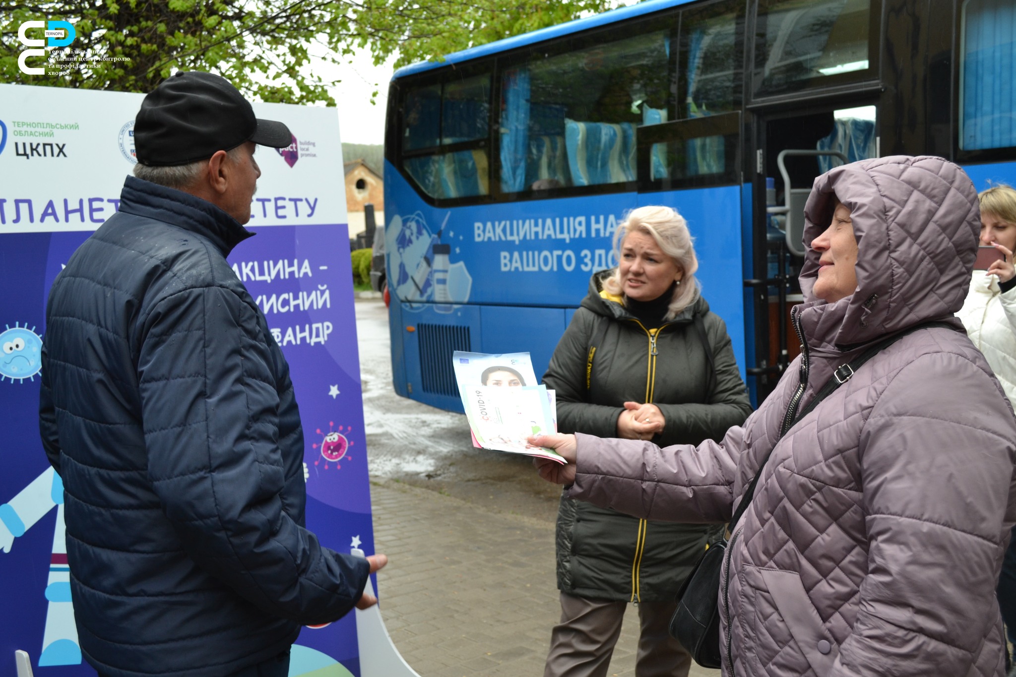 🛡 Три з половиною десятки заліщан імунізувались від COVID-19, правця та дифтерії