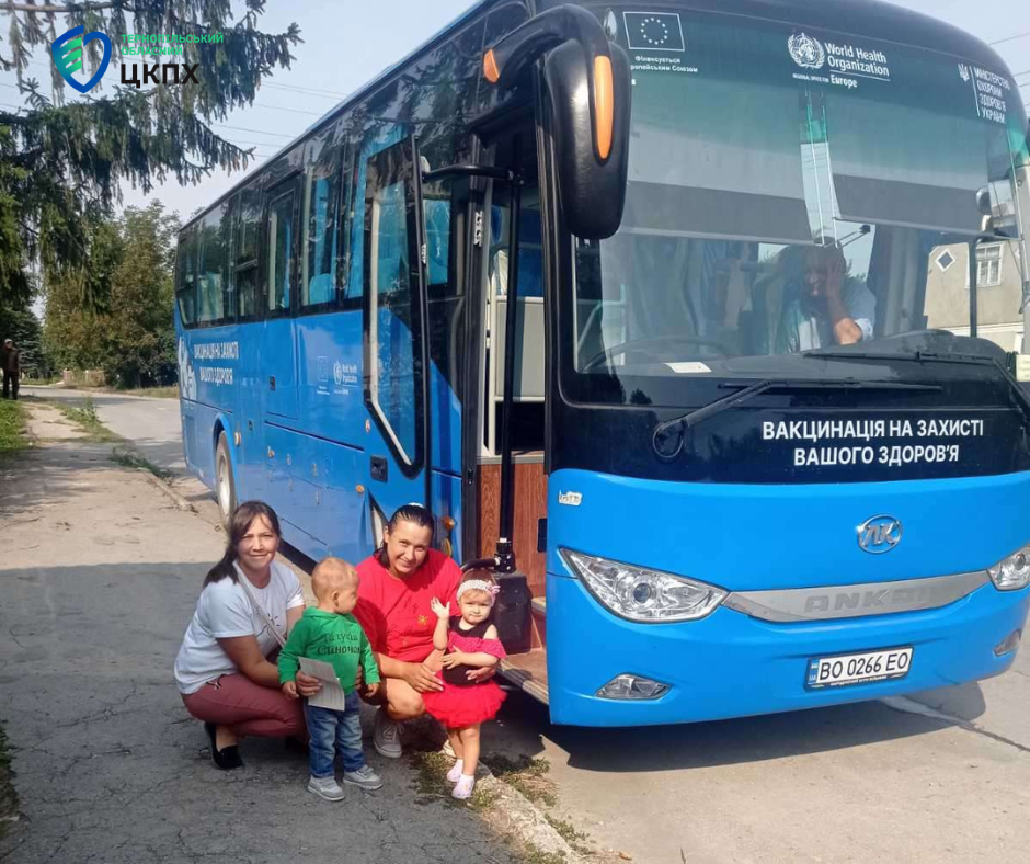 🚑Вакцинальний автобус продовжує курсувати територіальними громадами області