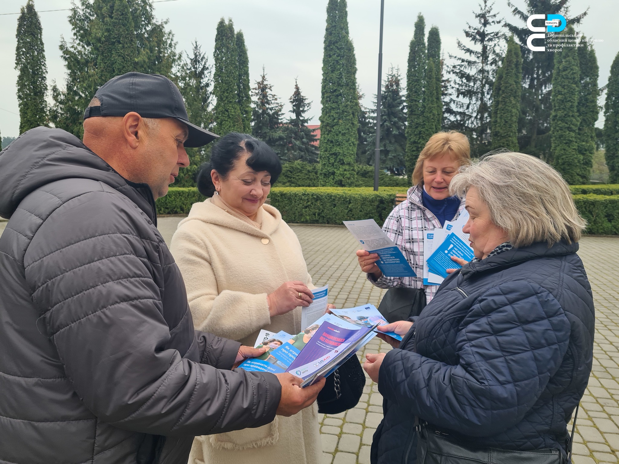 🛡 У Шумську пройшов «День здоров'я». Його організував обласний центр контролю та профілактики хвороб Міністерства охорони здоров'я