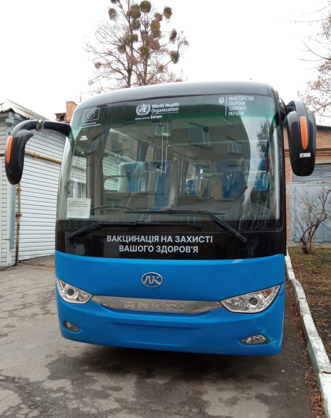 🚌 Вакцинальні автобуси, подаровані раніше цього року Представництвом ВООЗ в Україні Міністерству охорони здоров’я, активно працюють у регіонах для проведення масштабної вакцинації в Україні та захисту найбільш уразливих верств населення