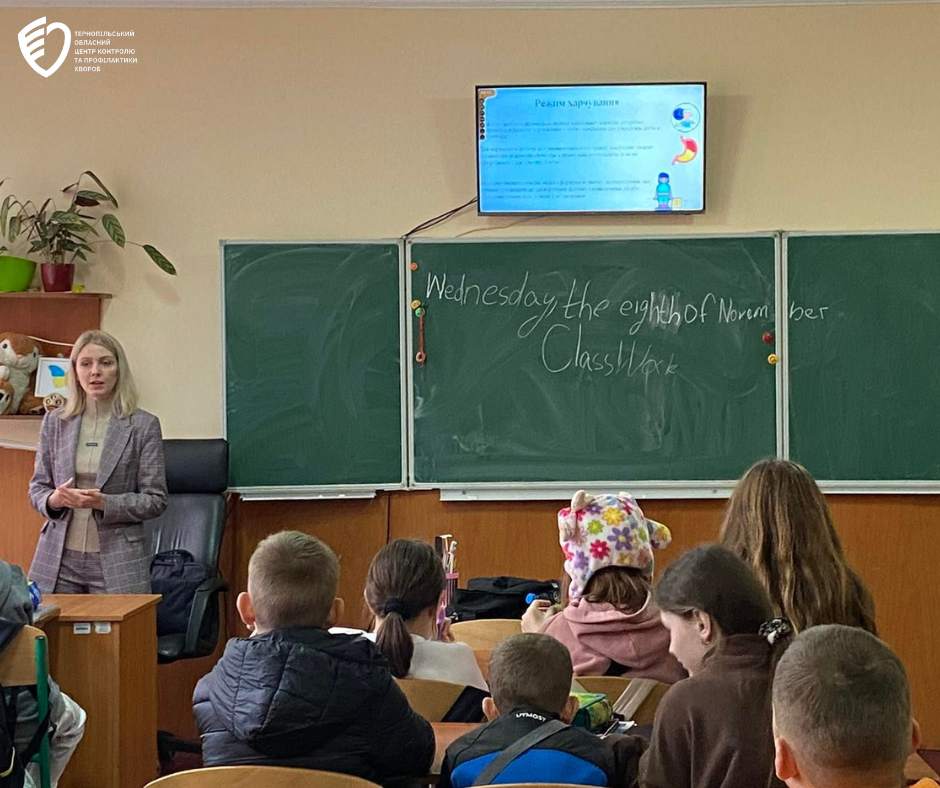 Відбулася тематичну зустріч зі школярами та педагогічним складом Тернопільської загальноосвітньої школи I-III ступенів №11