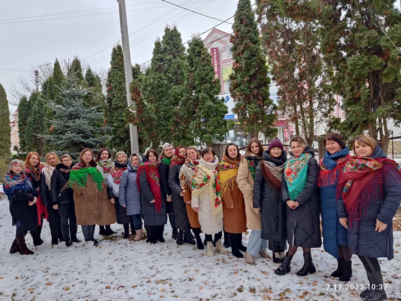 ДУ «Тернопільський обласний центр контролю та профілактики хвороб МОЗ України» відзначає День української хустки