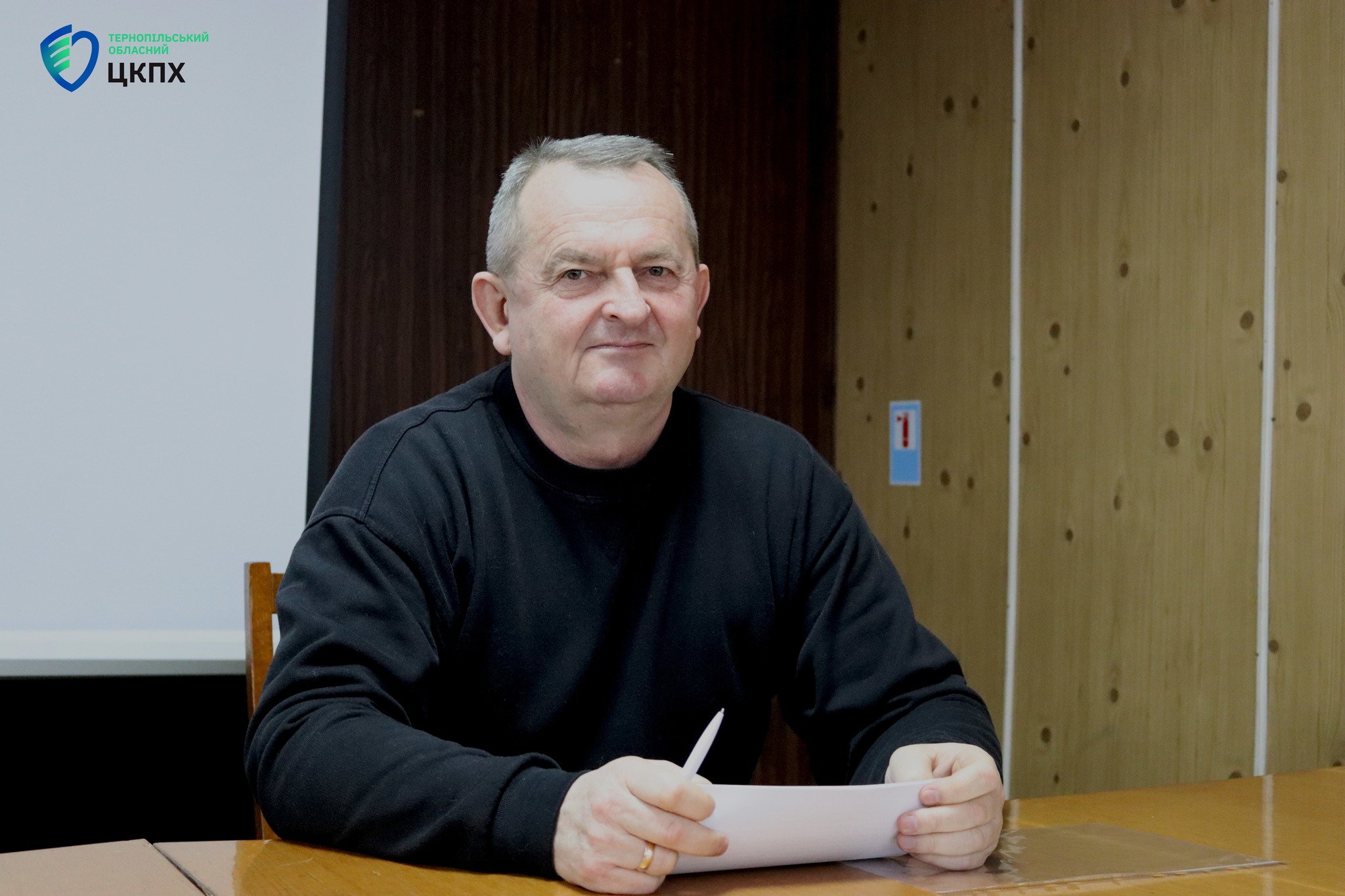 🛡 У Тернопільському міськрайонному центрі ДУ «Тернопільський ОЦКПХ МОЗ» проведено превентивний захід з питань організації та охорони праці✔️