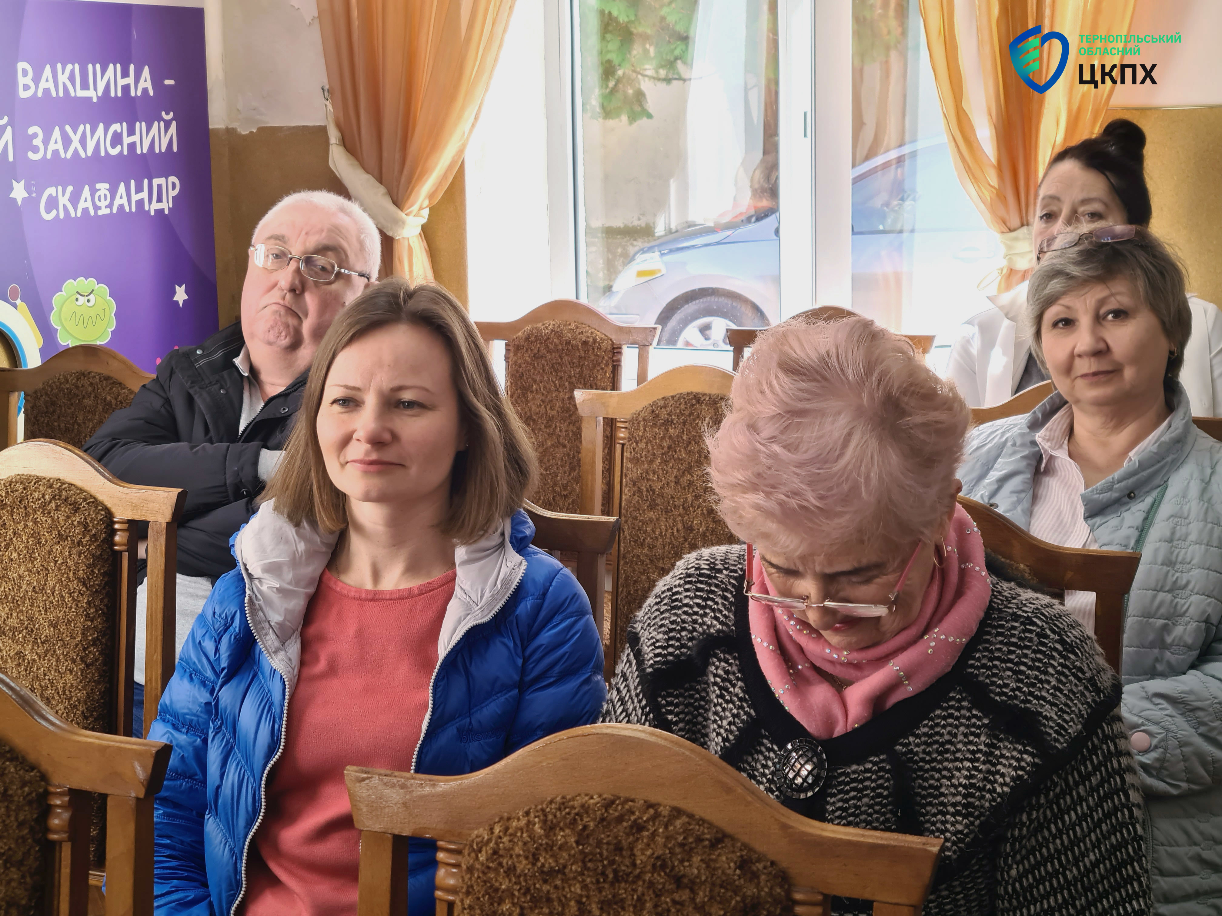 Фахівець Управління Держпраці у Тернопільській області провела превентивний захід з питань організації та охорони праці у ДУ «Тернопільський ОЦКПХ МОЗ»