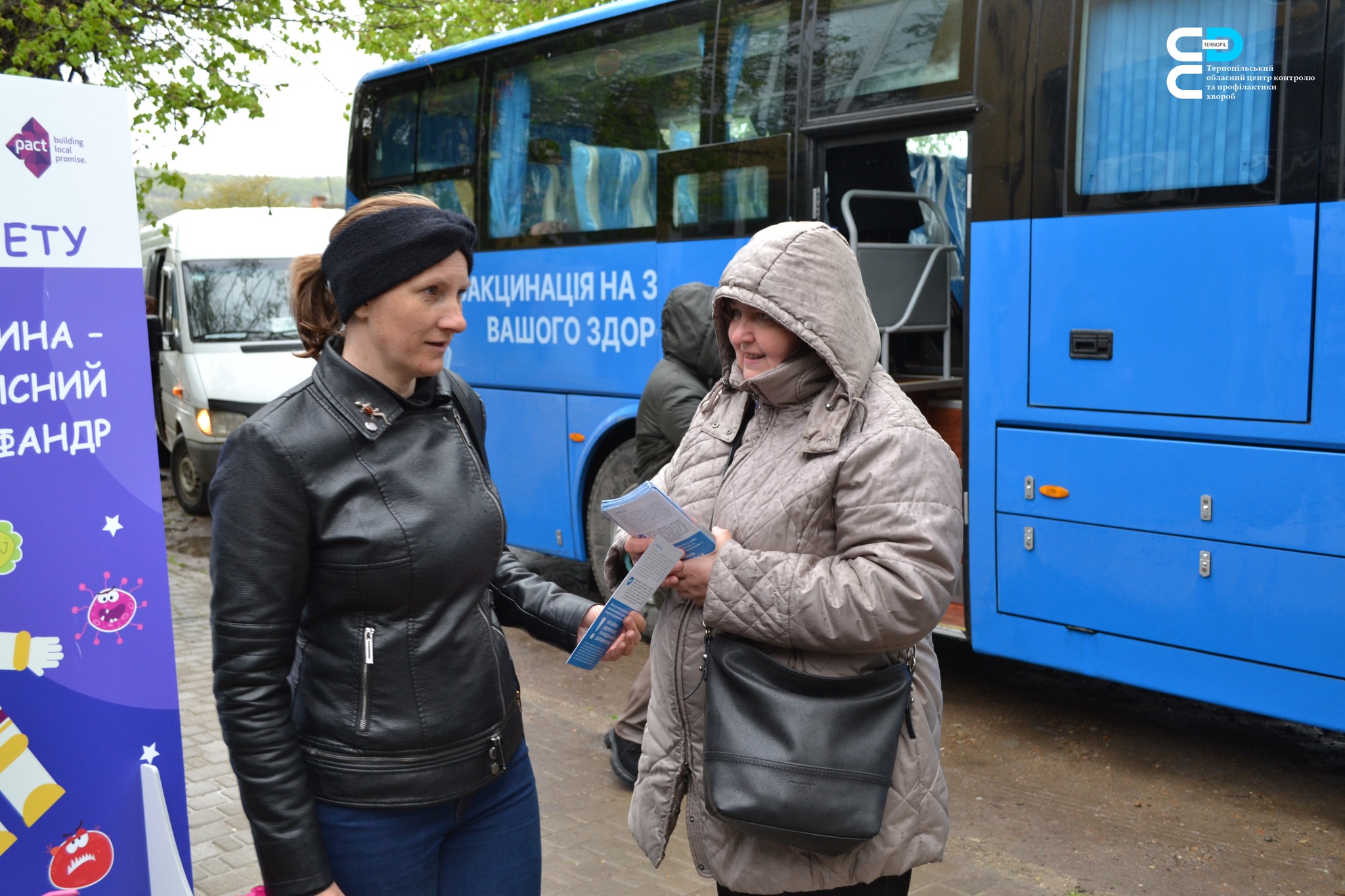 🛡 Три з половиною десятки заліщан імунізувались від COVID-19, правця та дифтерії