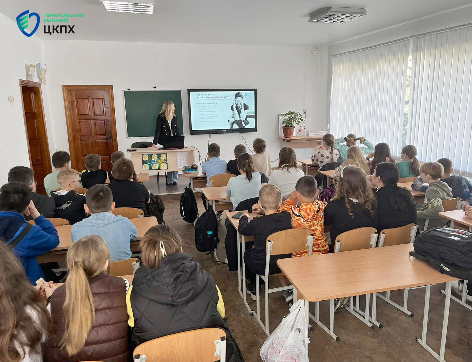 Фахівці ДУ «Тернопільський обласний центр контролю та профілактики хвороб МОЗ України» продовжують заходи з профілактики неінфекційних хвороб в освітніх закладах Озернянської громади