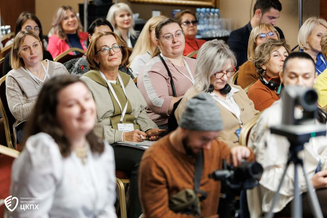 💜 Триває другий день Першого форуму з психічного здоров’я