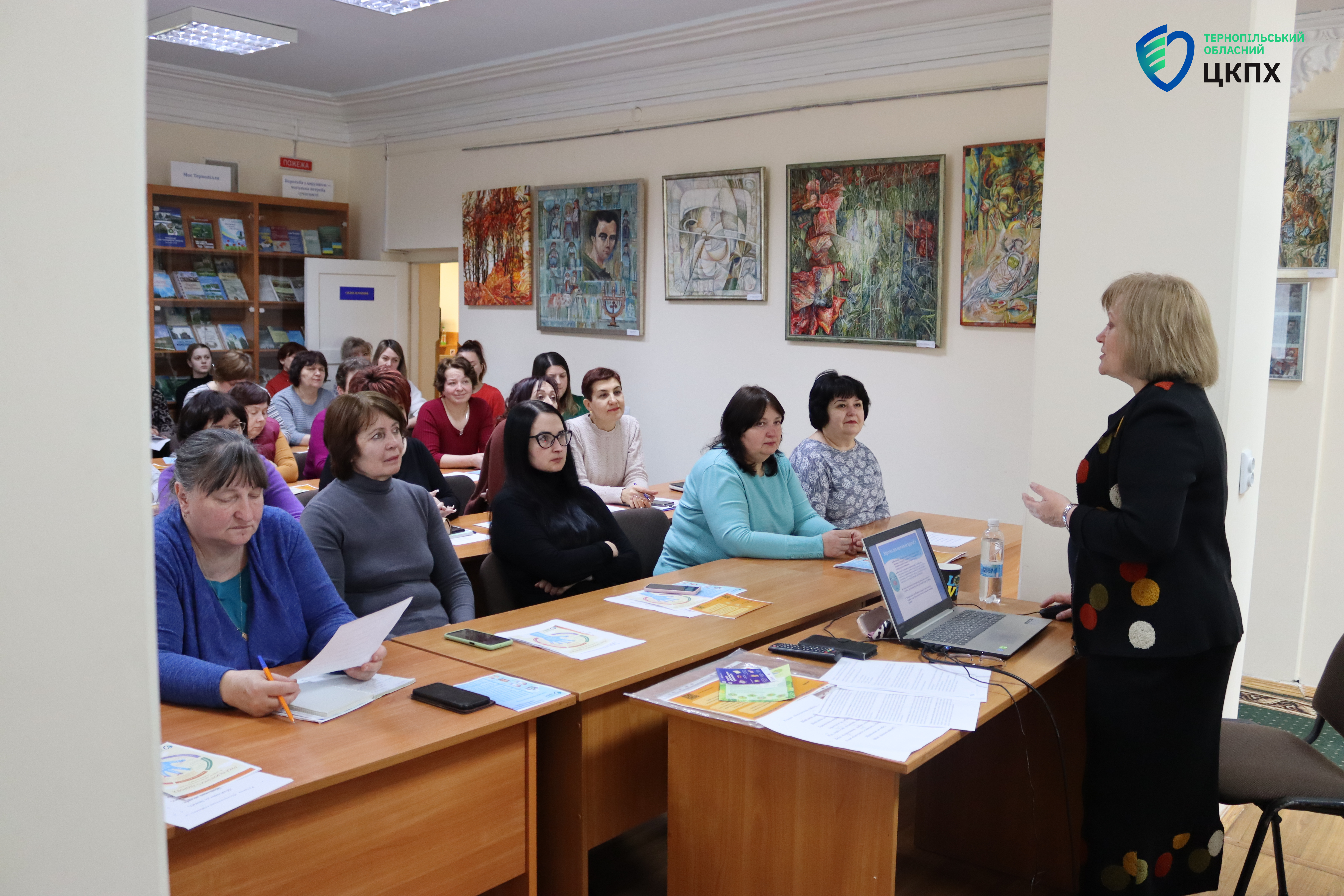 Піклуючись про ментальне здоров'я: у Тернопільській обласній універсальній науковій бібліотеці фахівці ДУ «Тернопільський ОЦКПХ МОЗ України» провели територію здоров’я